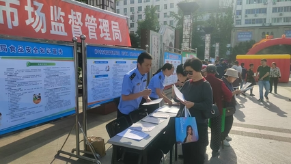 防患于未然 科普润民心——阆中市市场监督管理局开展防灾减灾宣传活动
