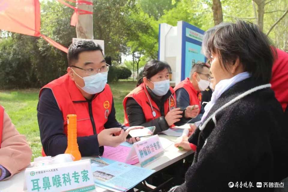 宁阳县第一人民医院 健康义诊进广场，真情服务暖民心