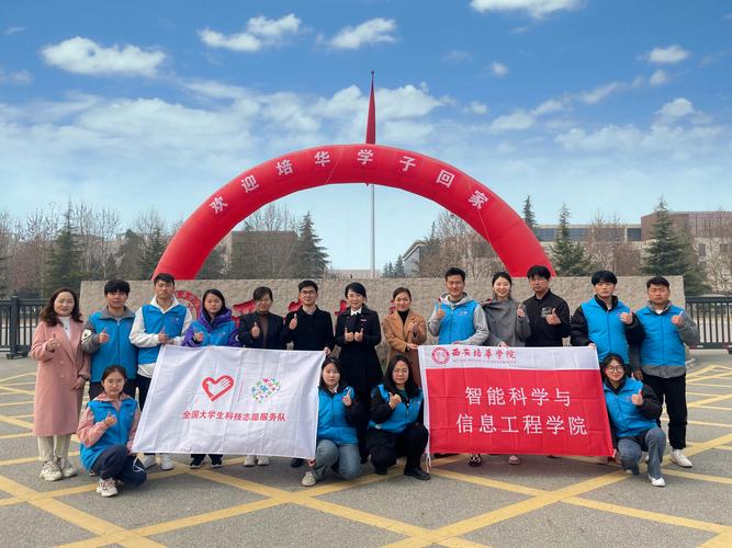播撒科学火种，点亮智慧之光——“蒲公英”科普志愿服务队科普宣传服务纪实
